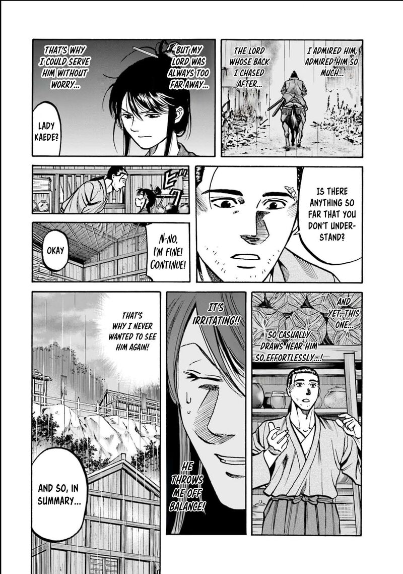 Nobunaga No Chef 288 4