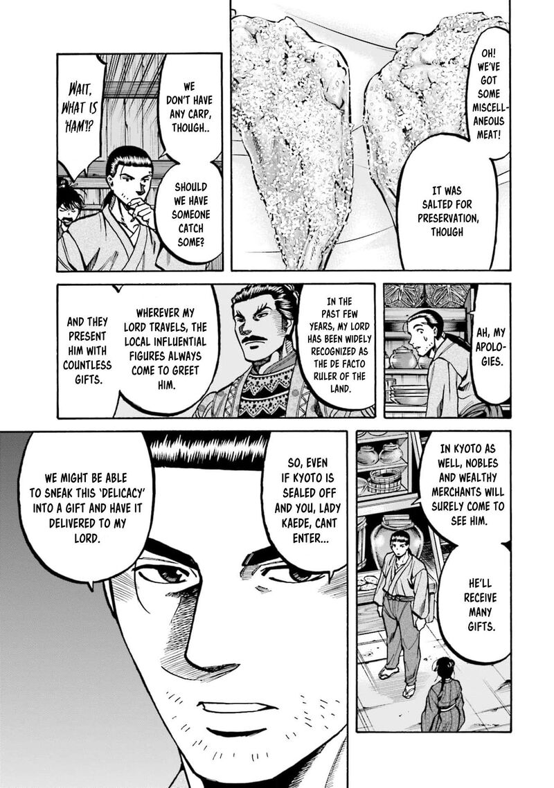 Nobunaga No Chef 288 7