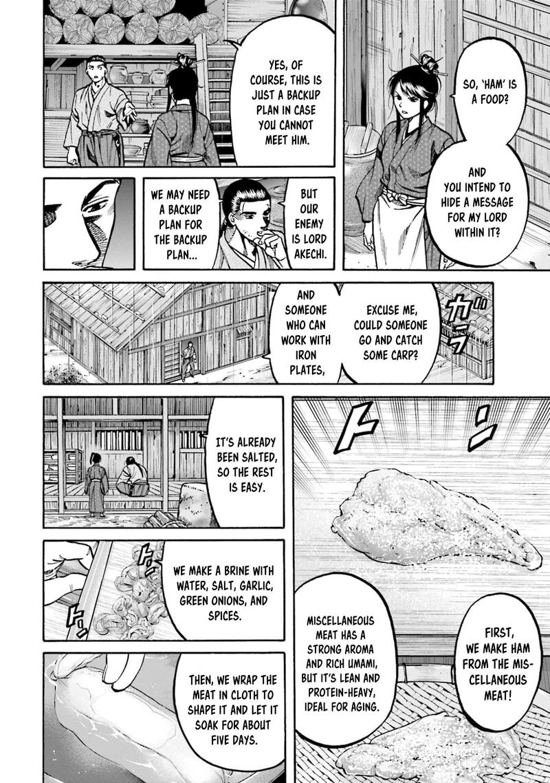 Nobunaga No Chef 288 8