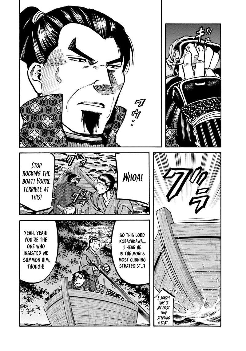 Nobunaga No Chef 289 20