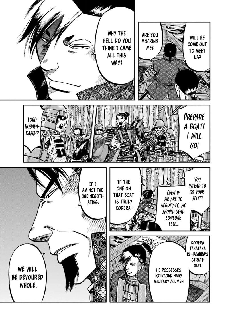 Nobunaga No Chef 289 21
