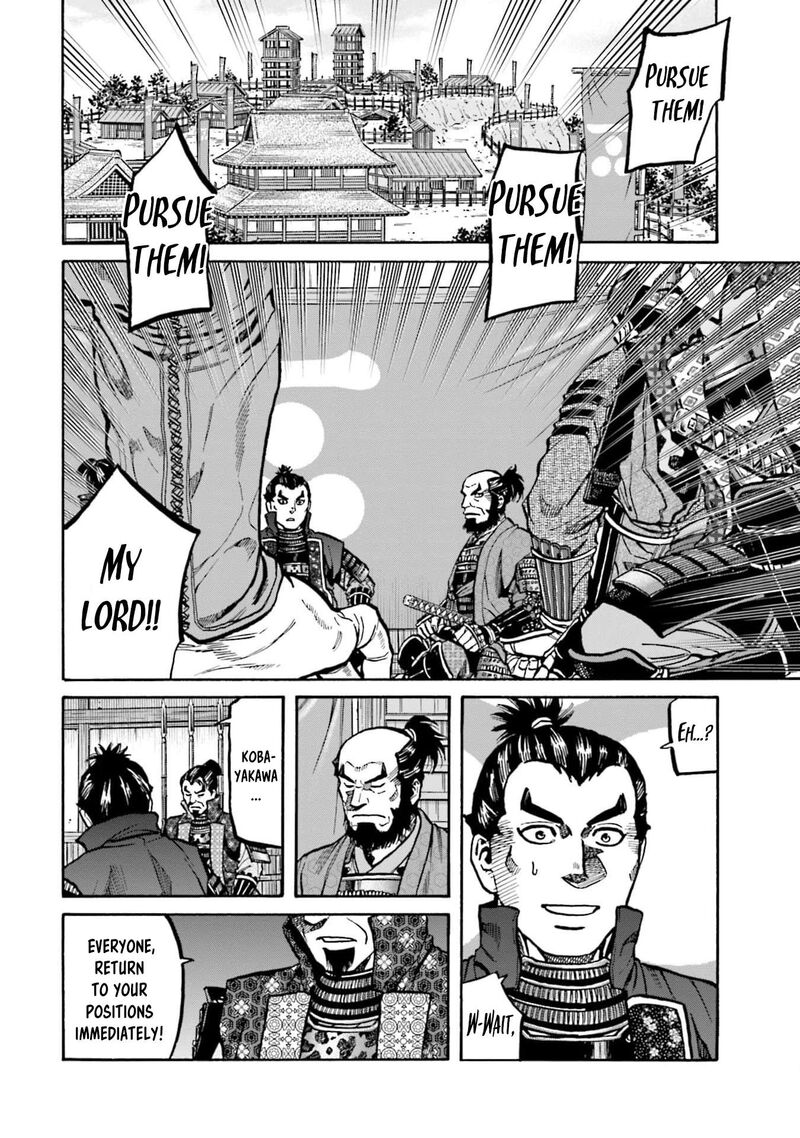 Nobunaga No Chef 289 8