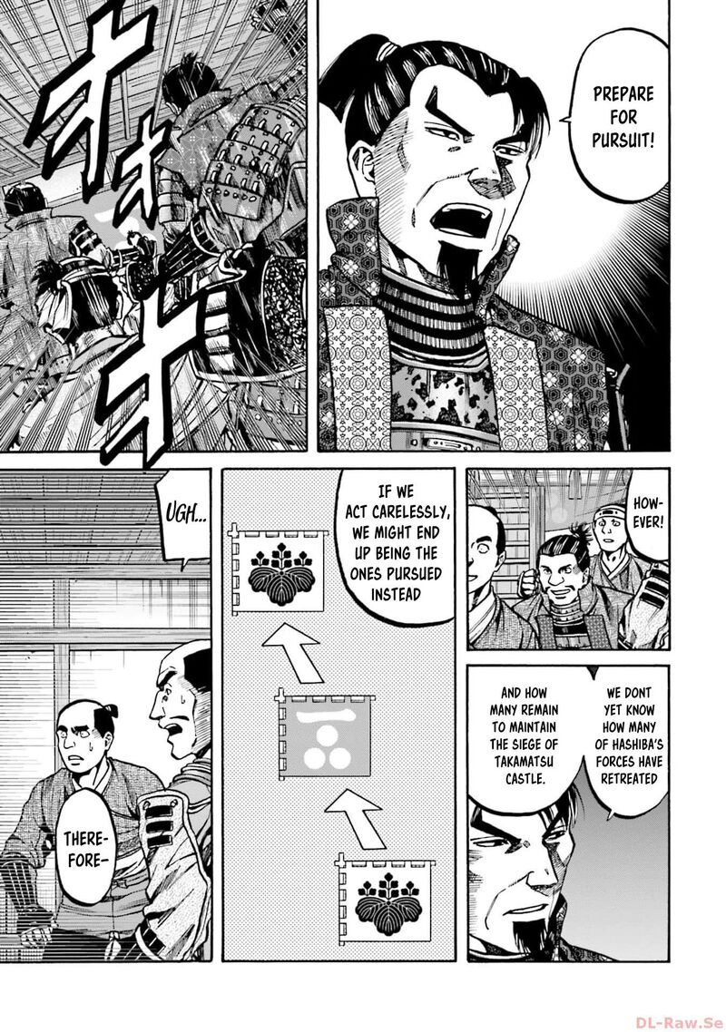 Nobunaga No Chef 289 9