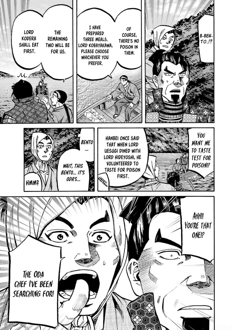 Nobunaga No Chef 290 15