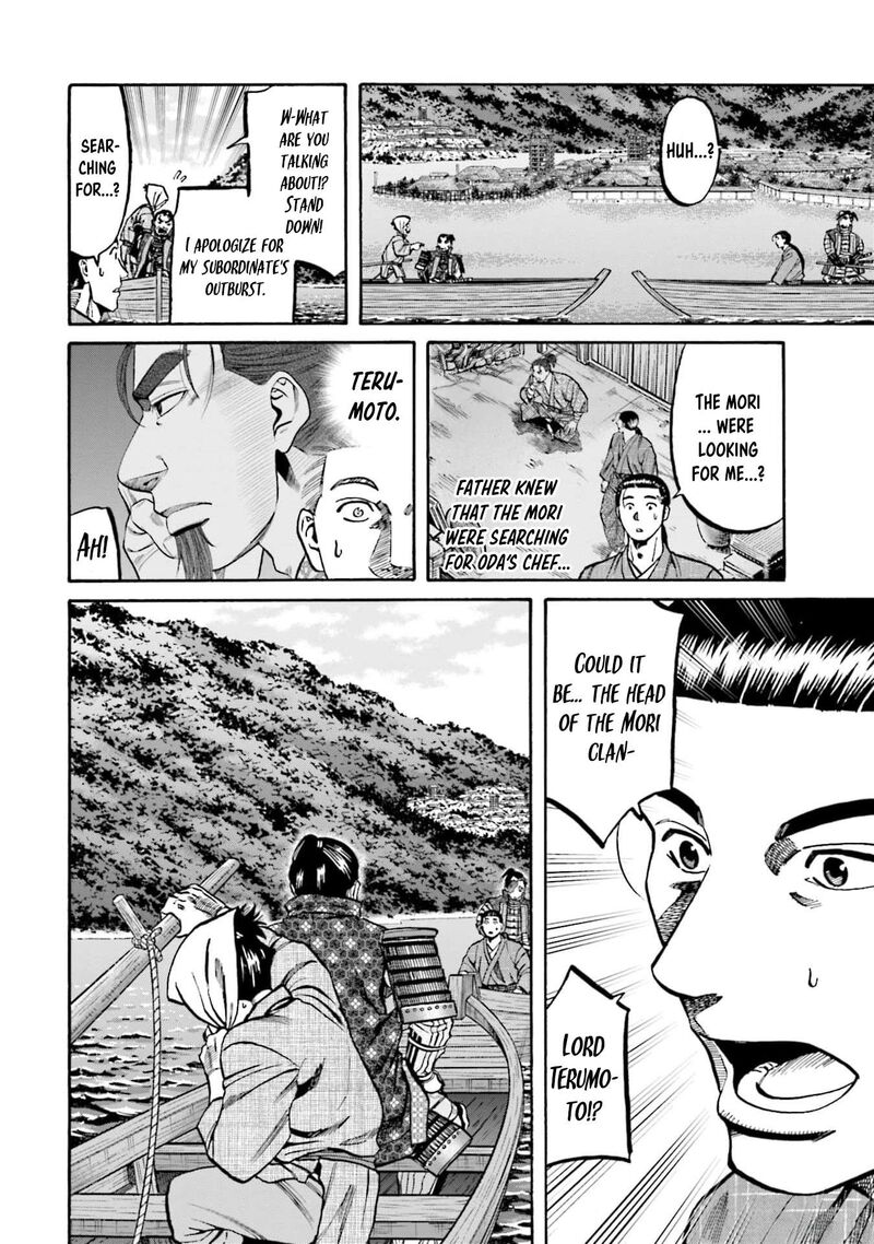 Nobunaga No Chef 290 16