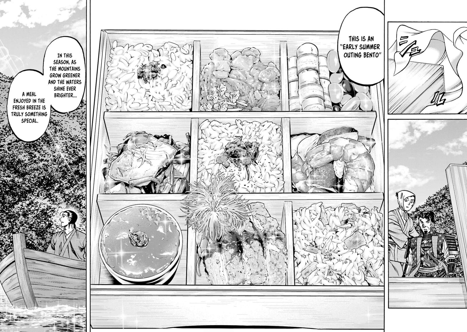Nobunaga No Chef 290 18