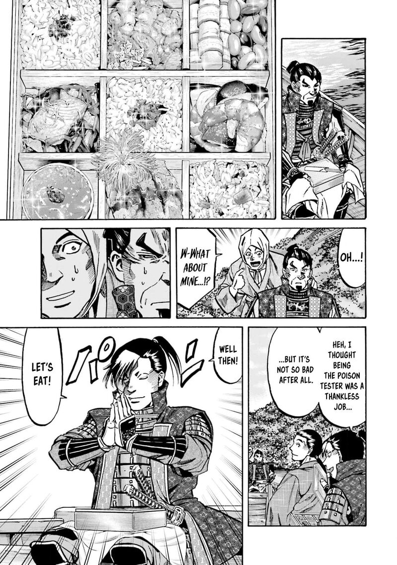 Nobunaga No Chef 290 22