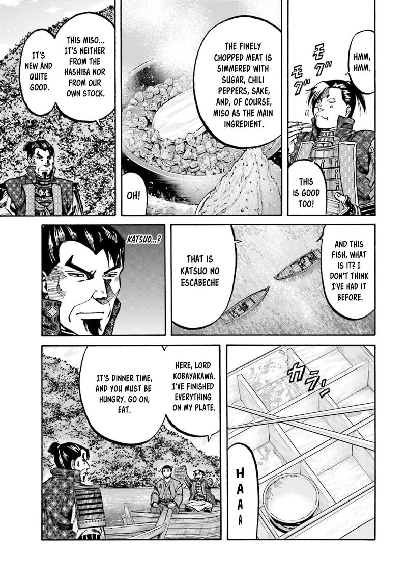 Nobunaga No Chef 290 24