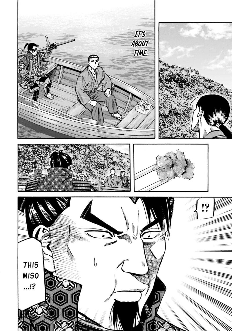 Nobunaga No Chef 290 27