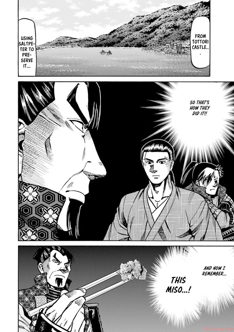 Nobunaga No Chef 291 10