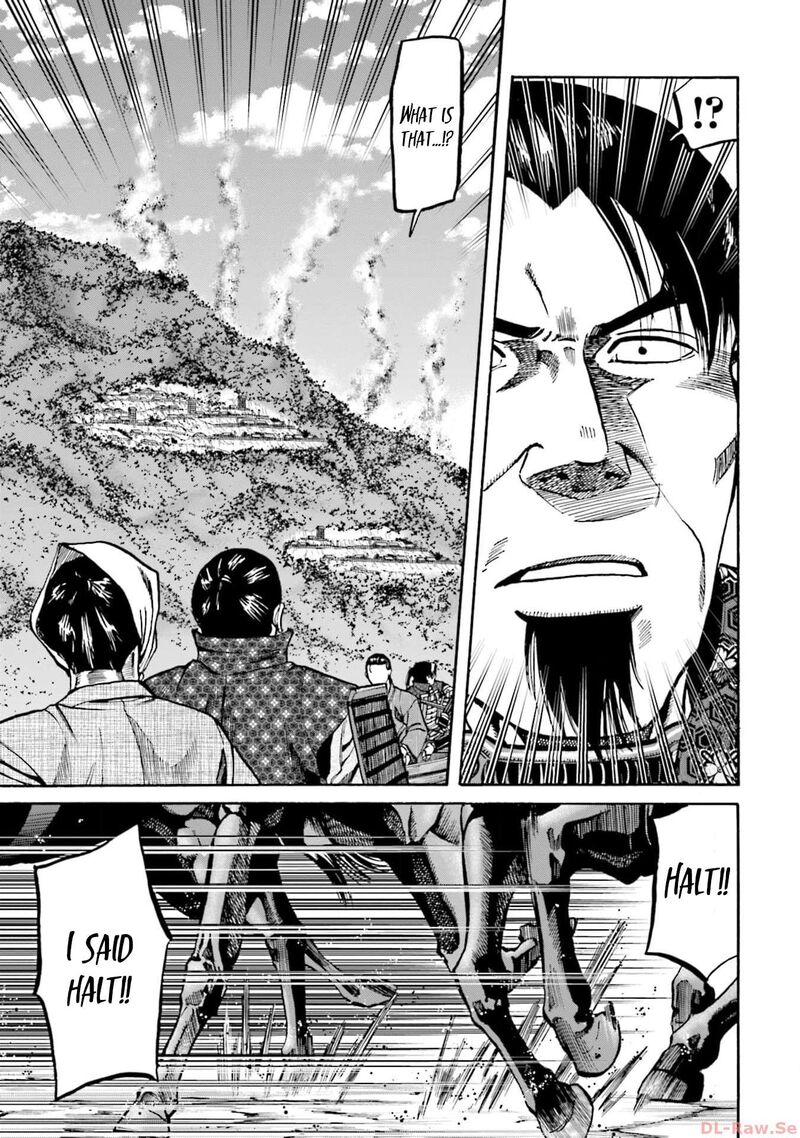 Nobunaga No Chef 291 13
