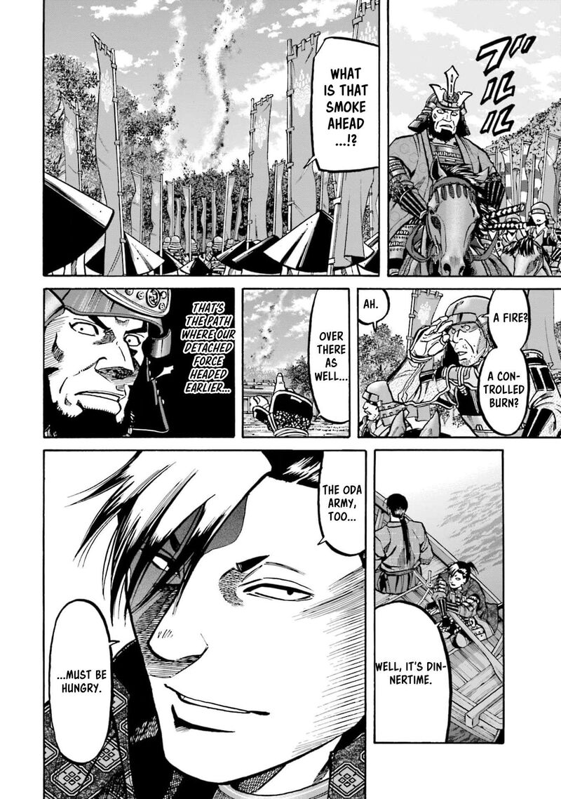 Nobunaga No Chef 291 14