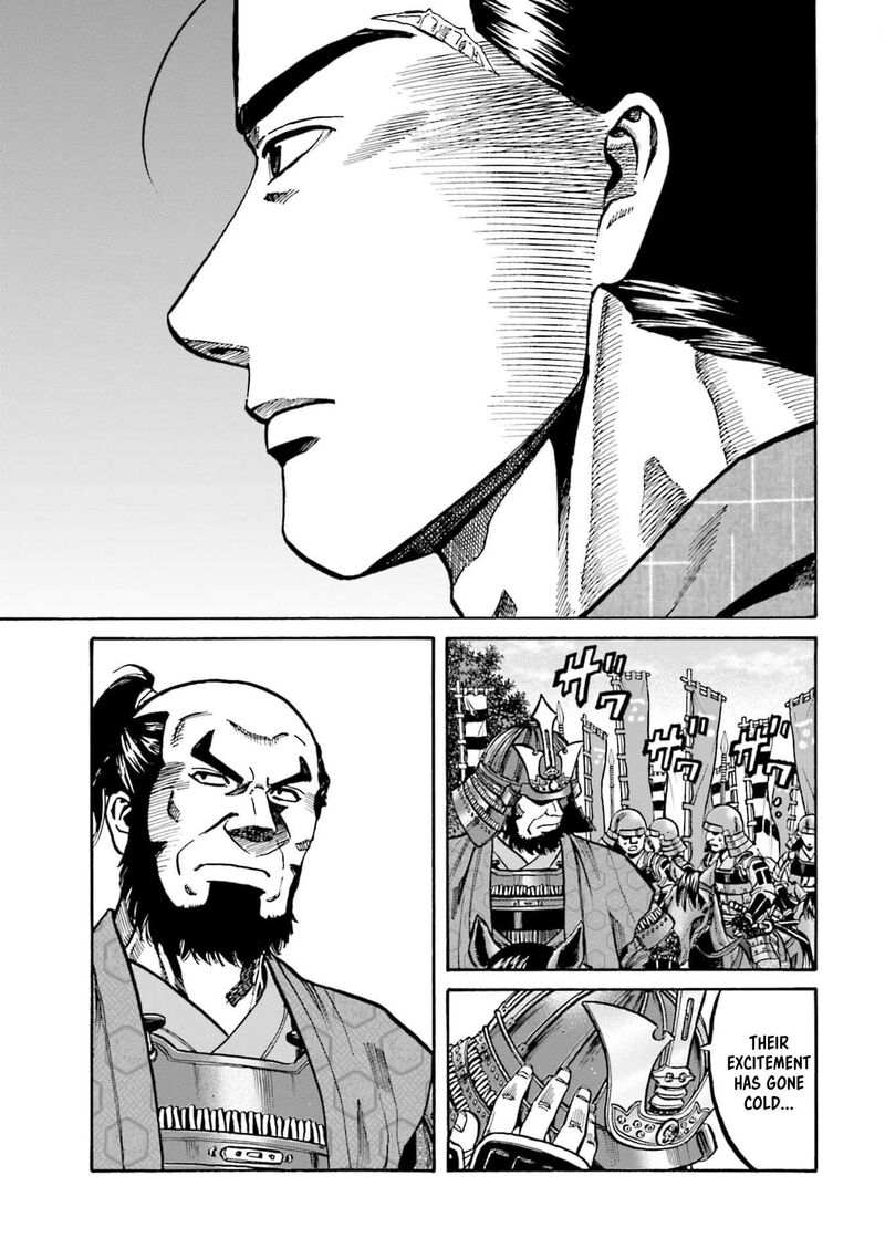 Nobunaga No Chef 291 19