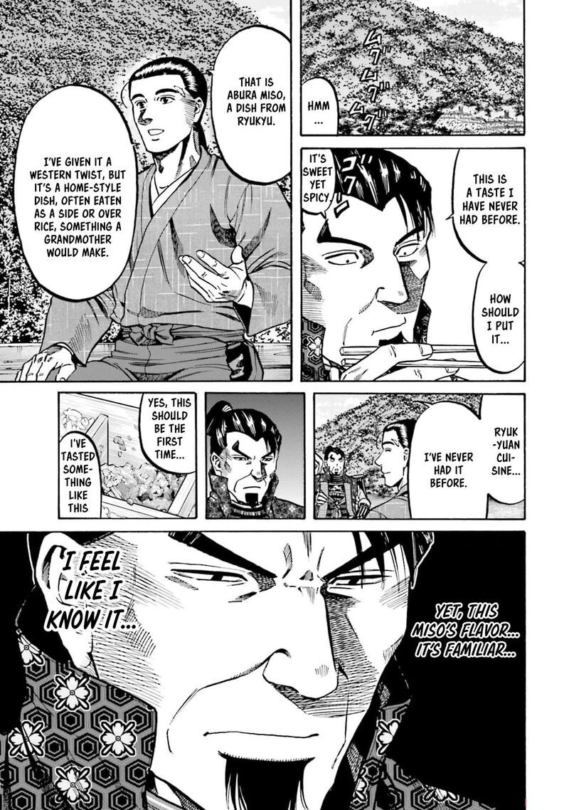 Nobunaga No Chef 291 3