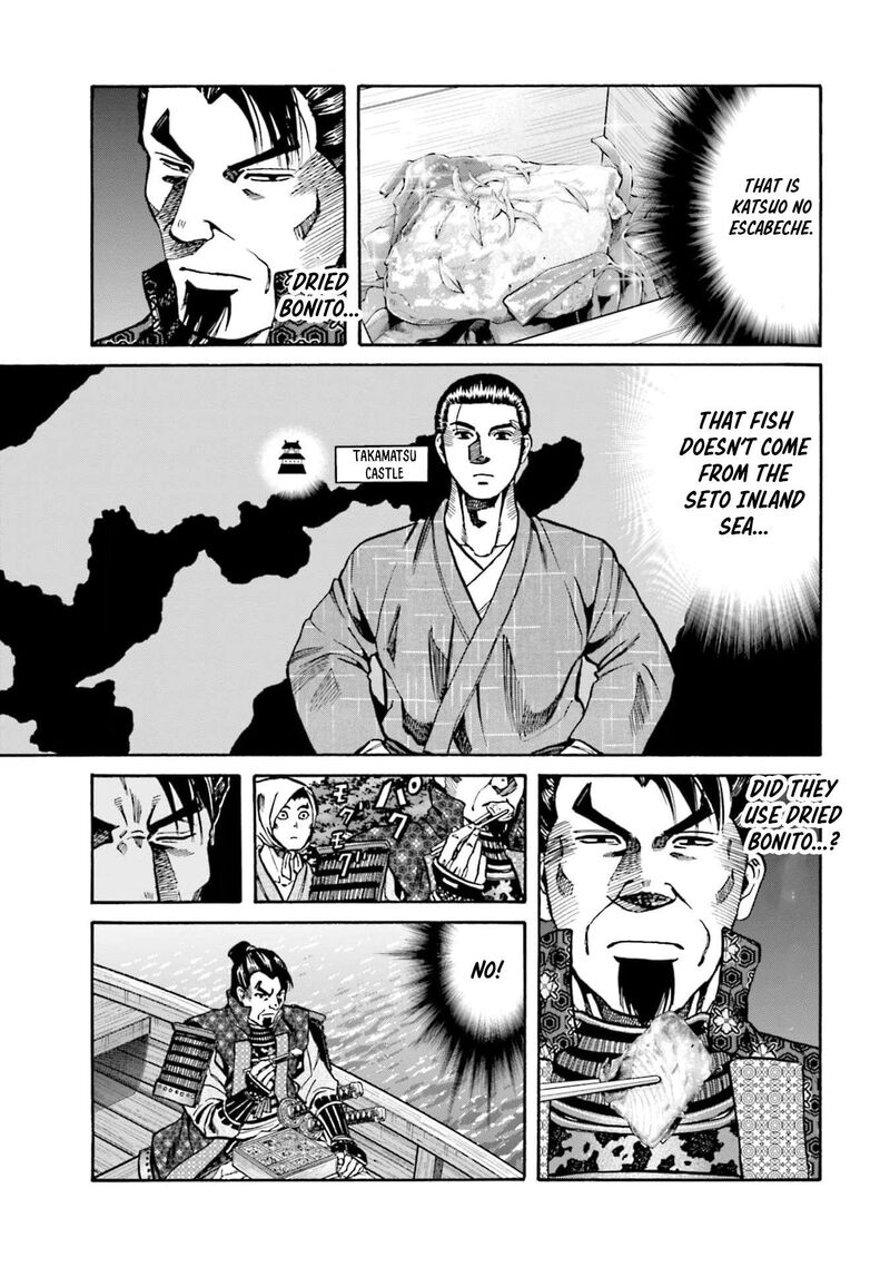 Nobunaga No Chef 291 5