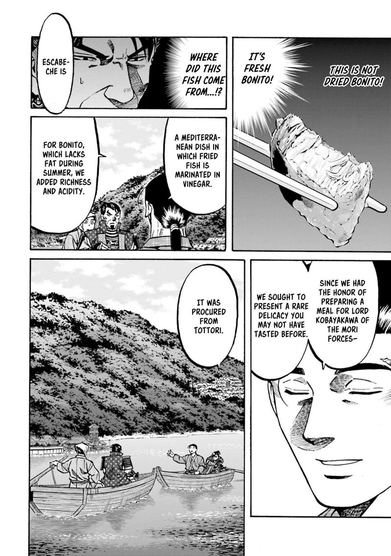 Nobunaga No Chef 291 6
