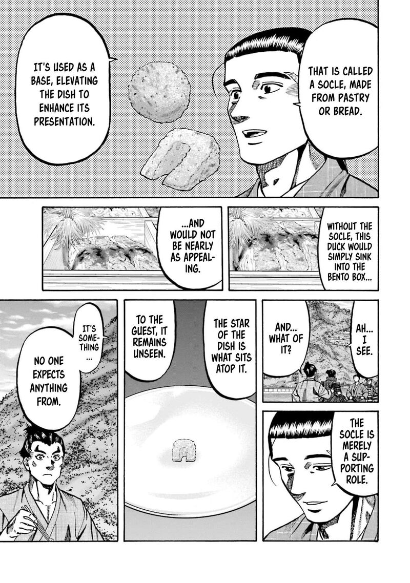 Nobunaga No Chef 292 13