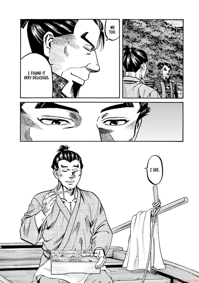 Nobunaga No Chef 292 15