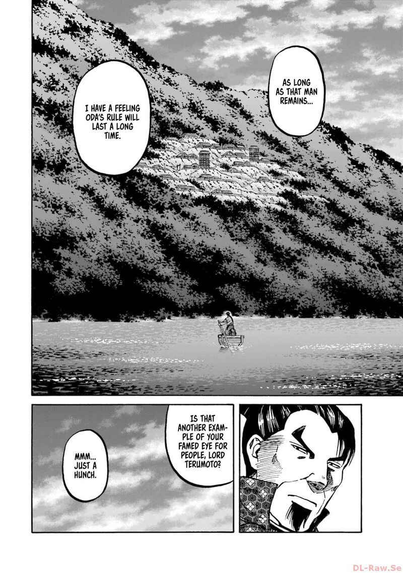 Nobunaga No Chef 292 18