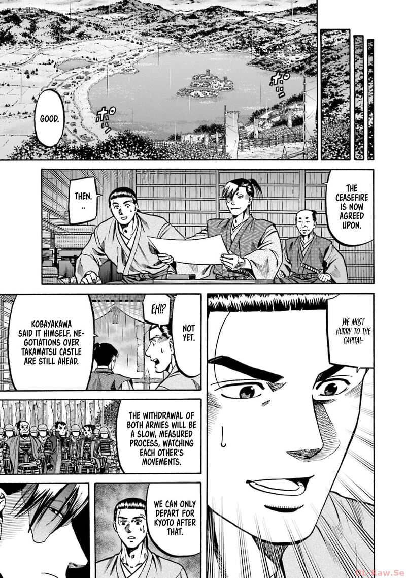 Nobunaga No Chef 292 19