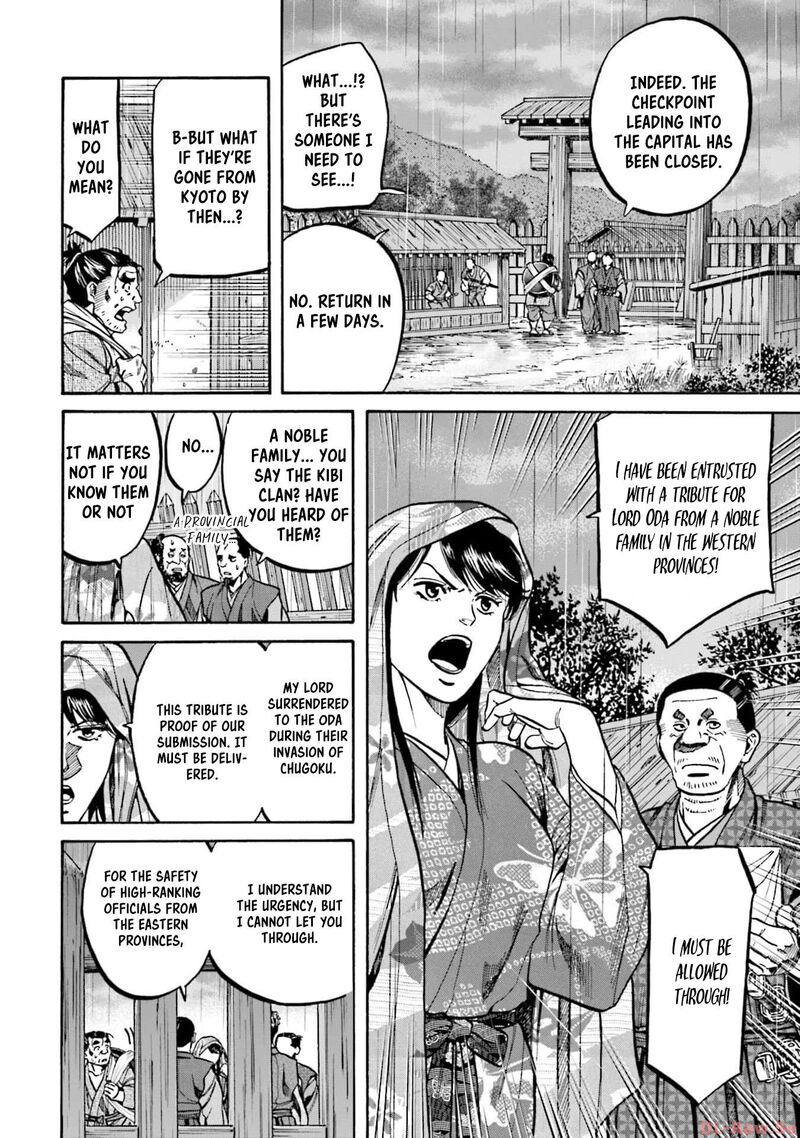 Nobunaga No Chef 293 12