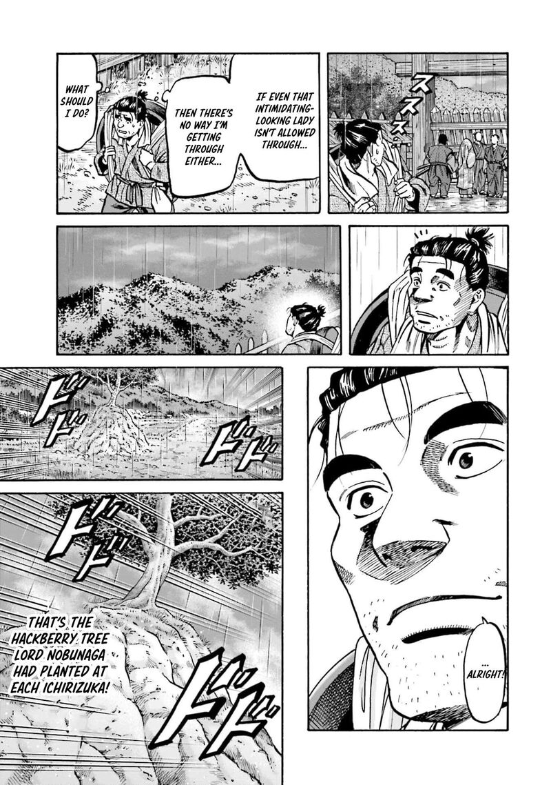 Nobunaga No Chef 293 15