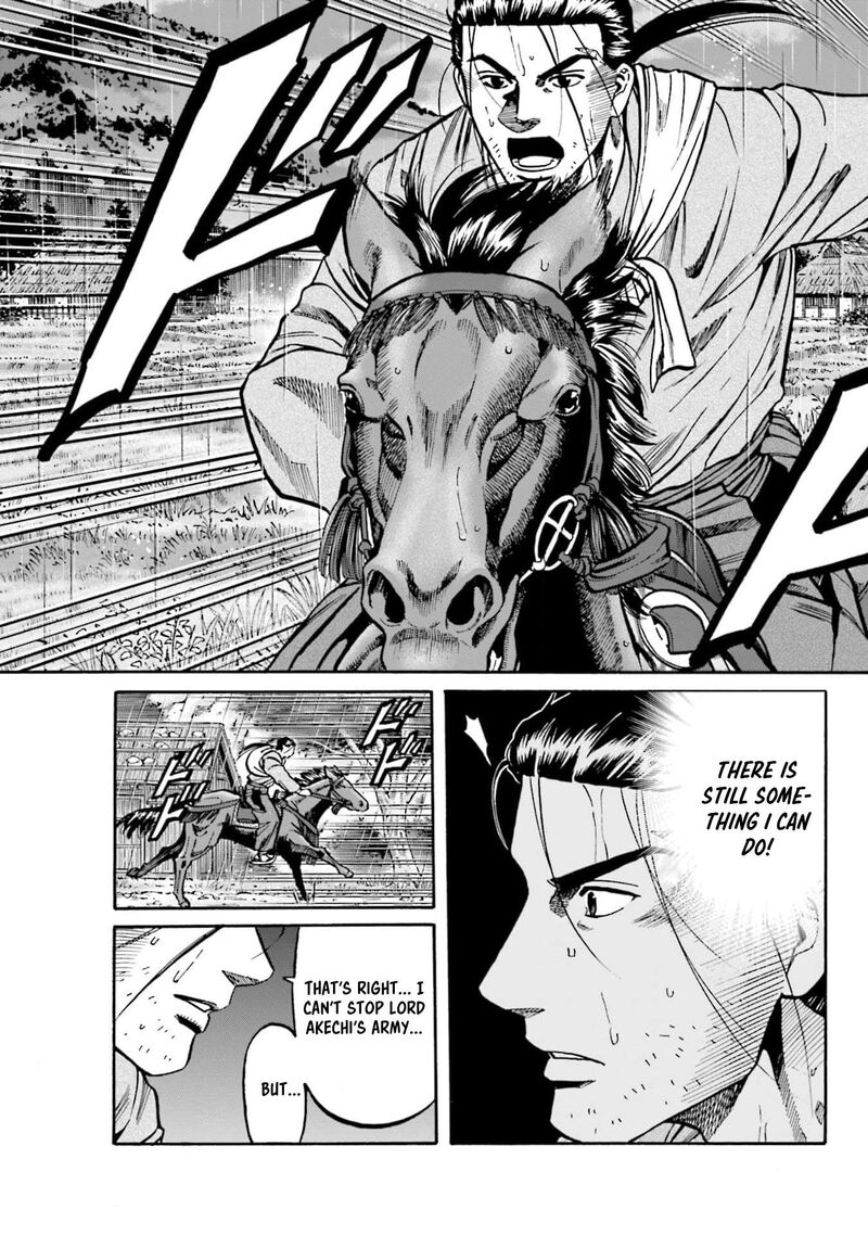 Nobunaga No Chef 293 17