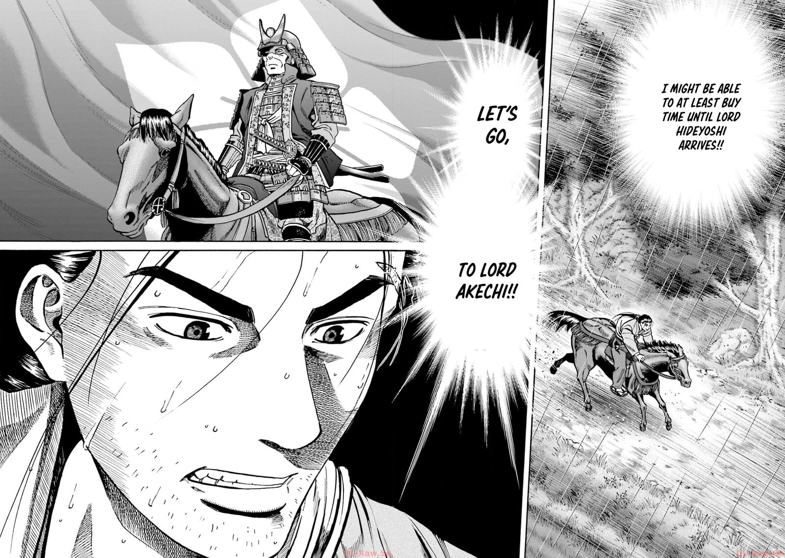Nobunaga No Chef 293 18