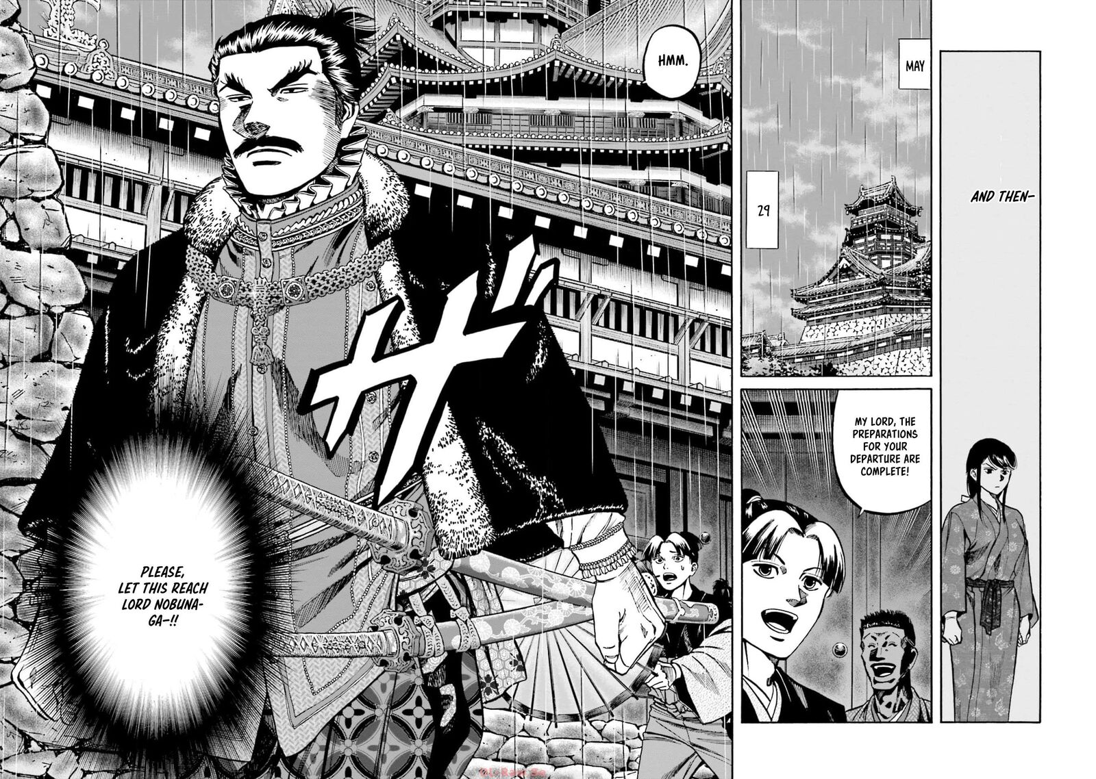 Nobunaga No Chef 293 19