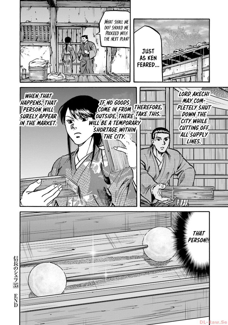 Nobunaga No Chef 293 20