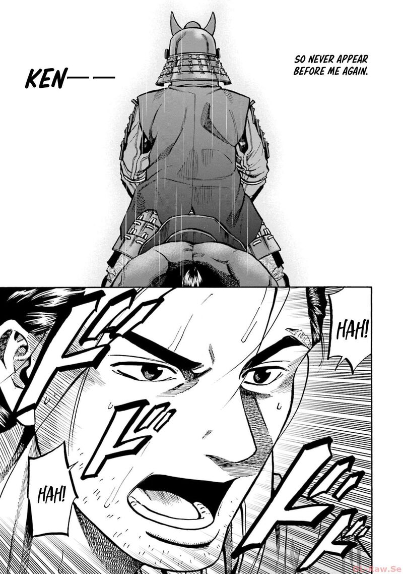 Nobunaga No Chef 293 3