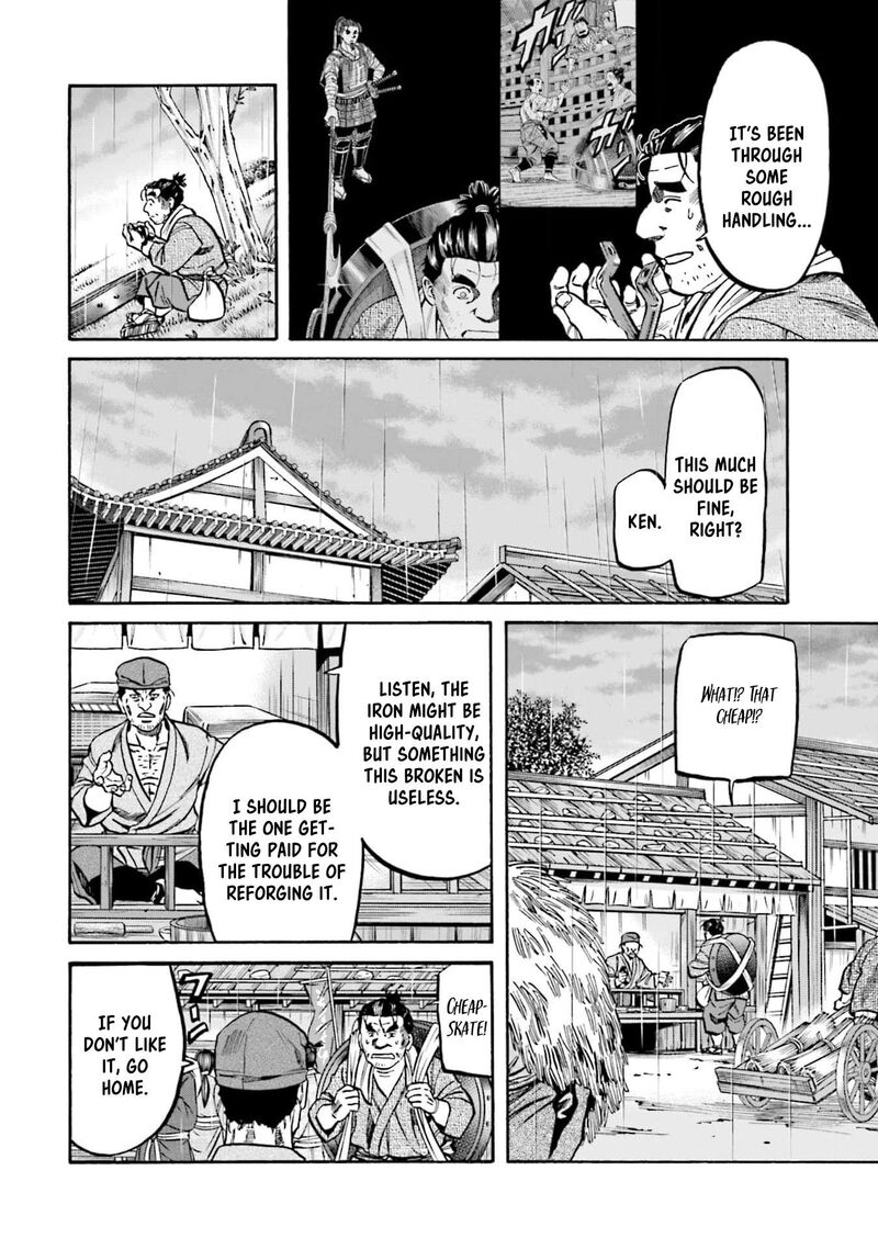 Nobunaga No Chef 293 8