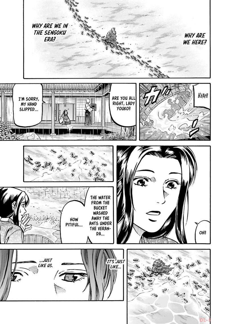 Nobunaga No Chef 294 1