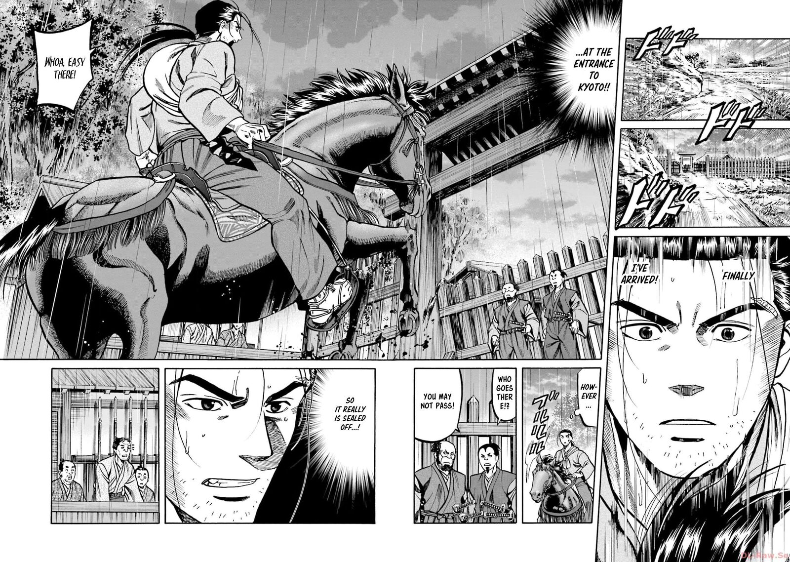 Nobunaga No Chef 294 12