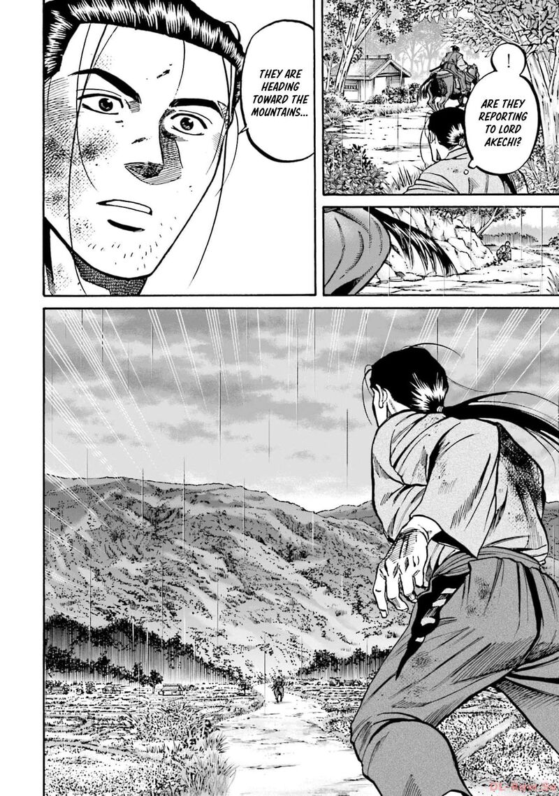 Nobunaga No Chef 294 19
