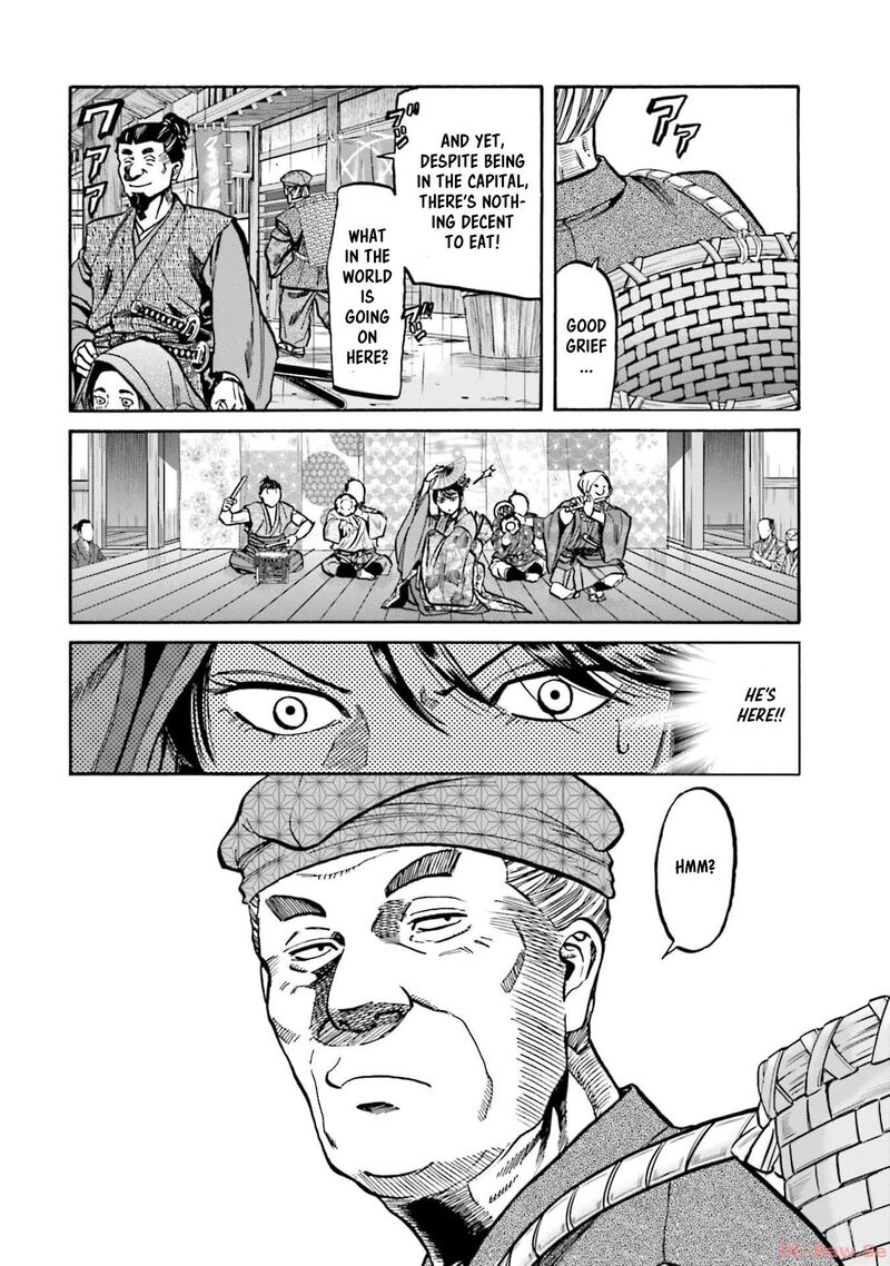 Nobunaga No Chef 294 21