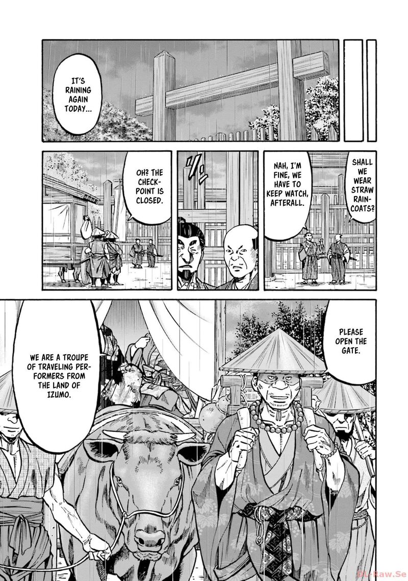 Nobunaga No Chef 294 5
