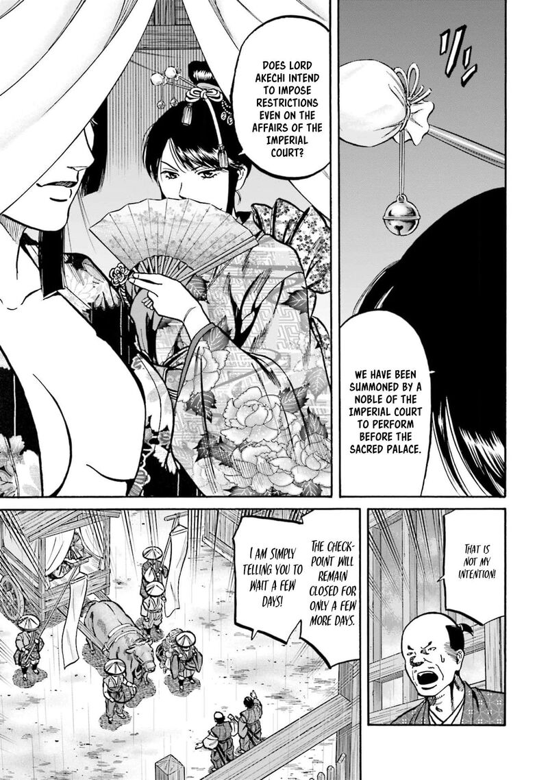 Nobunaga No Chef 294 7