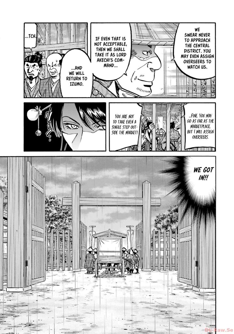 Nobunaga No Chef 294 9