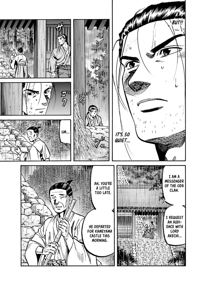 Nobunaga No Chef 295 13