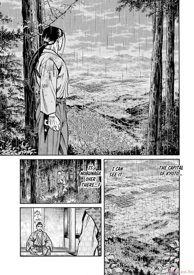 Nobunaga No Chef 295 15
