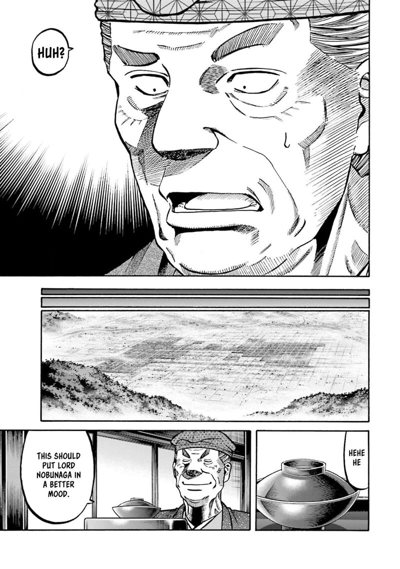 Nobunaga No Chef 295 21