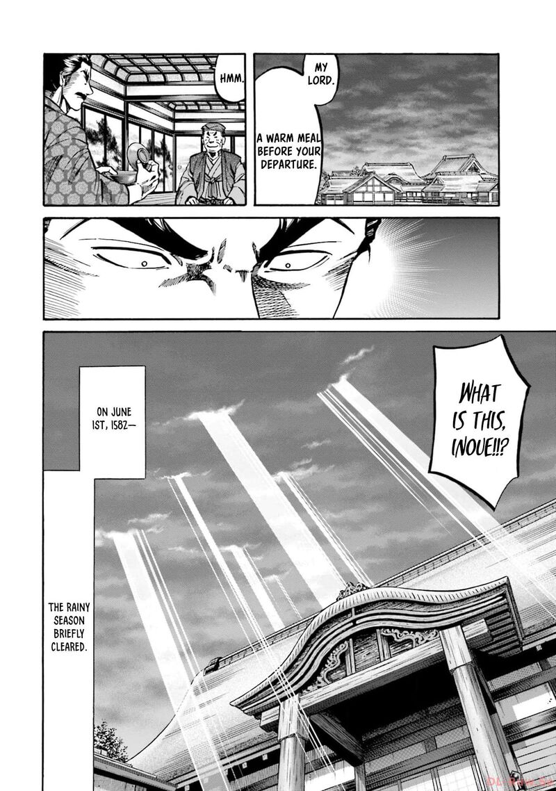 Nobunaga No Chef 295 22