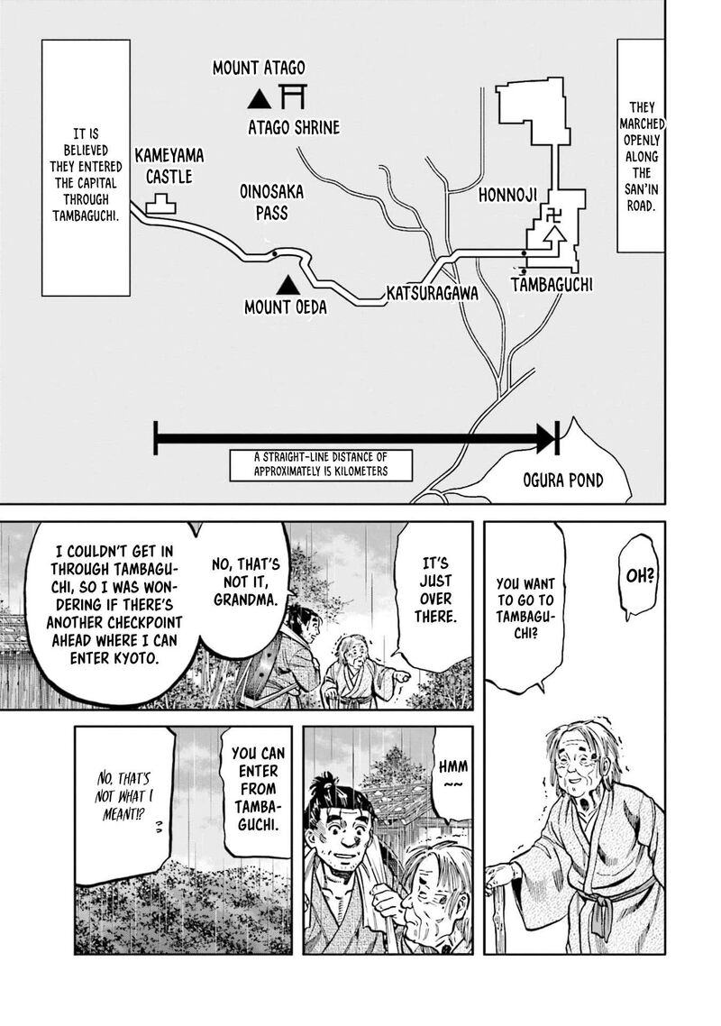 Nobunaga No Chef 295 3