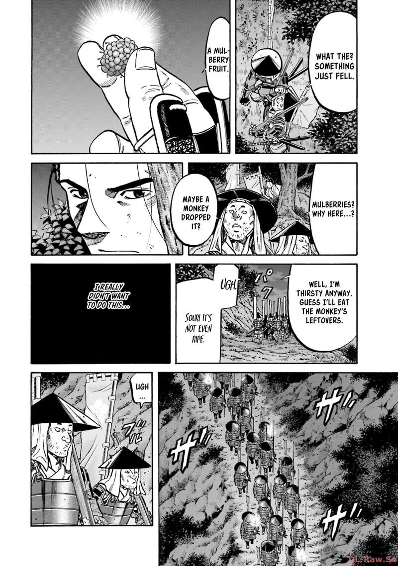 Nobunaga No Chef 296 10
