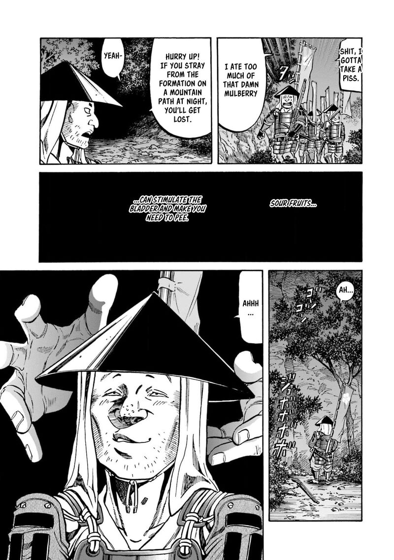 Nobunaga No Chef 296 11