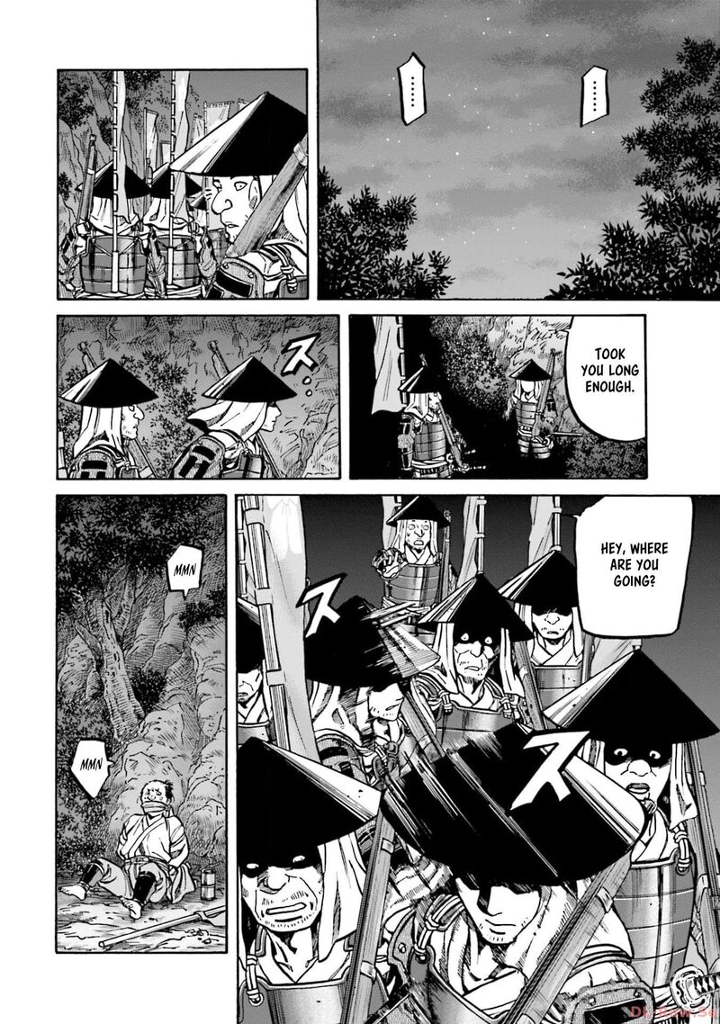 Nobunaga No Chef 296 12