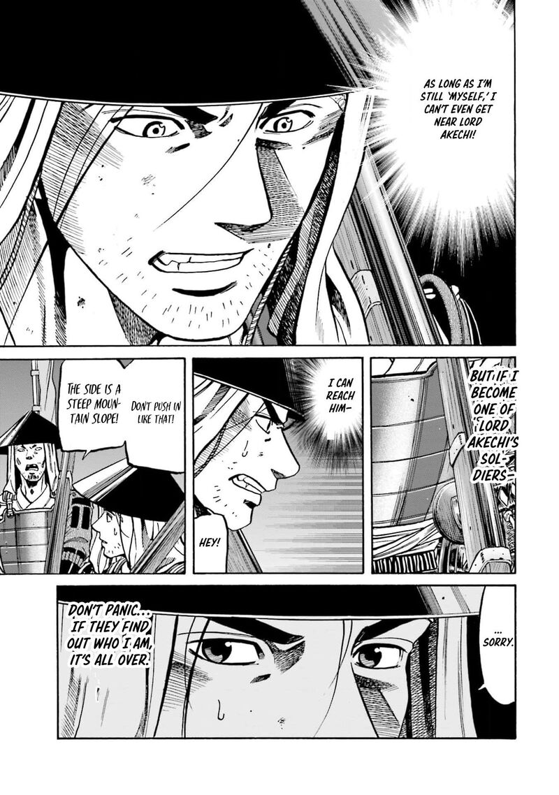 Nobunaga No Chef 296 13
