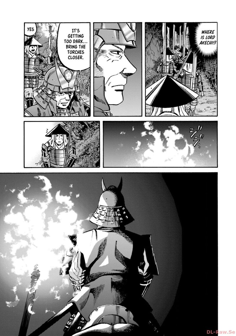 Nobunaga No Chef 296 15