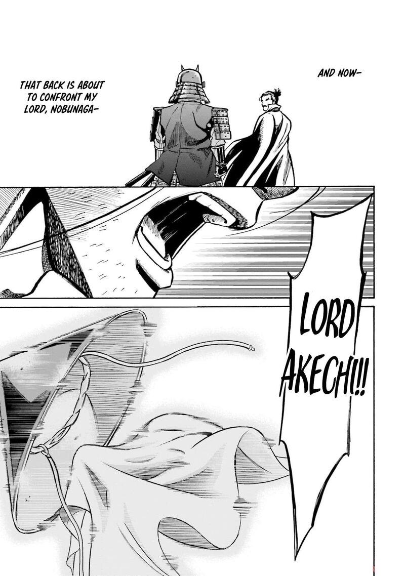 Nobunaga No Chef 296 17